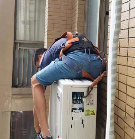 子长空调移机